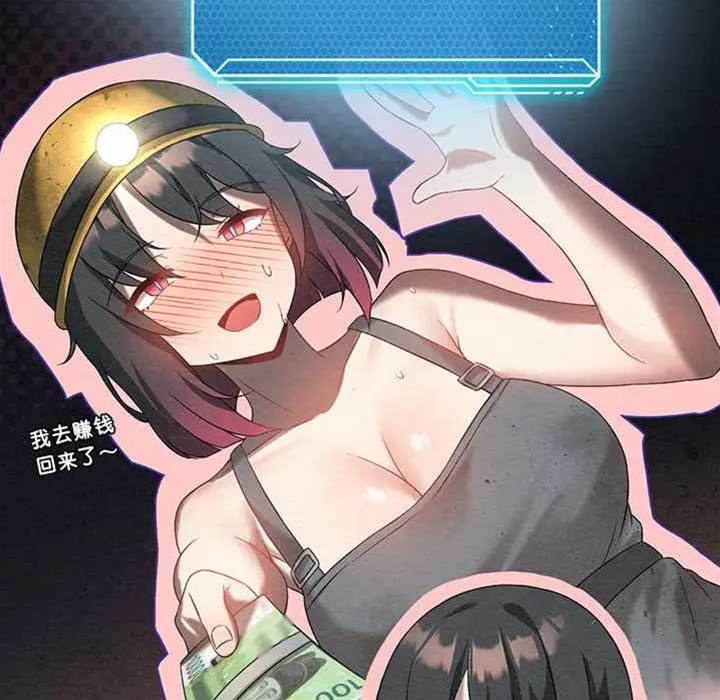 第 102 页