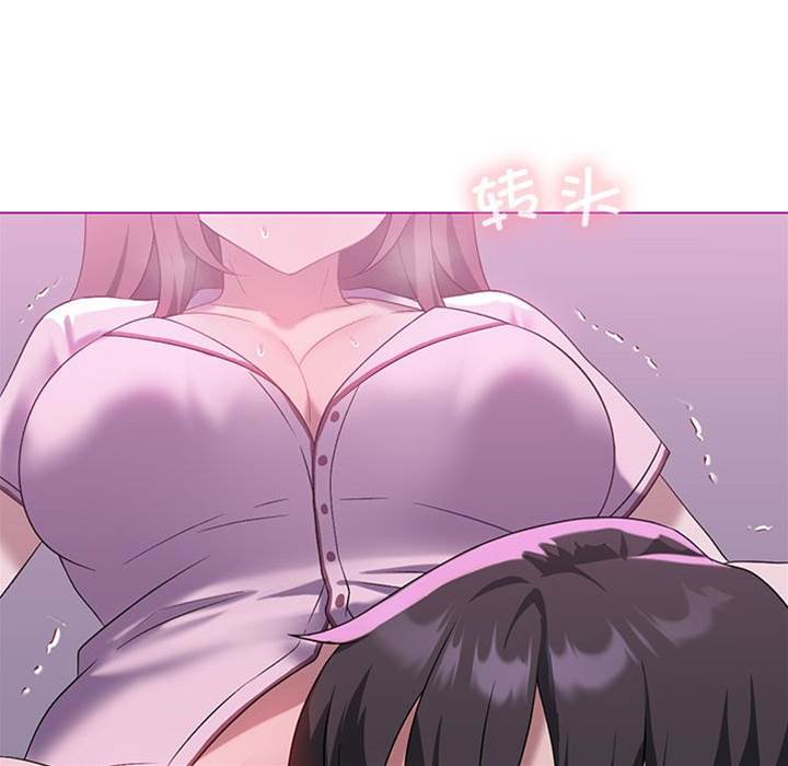 第 65 页