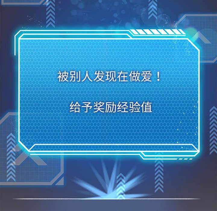 第 125 页