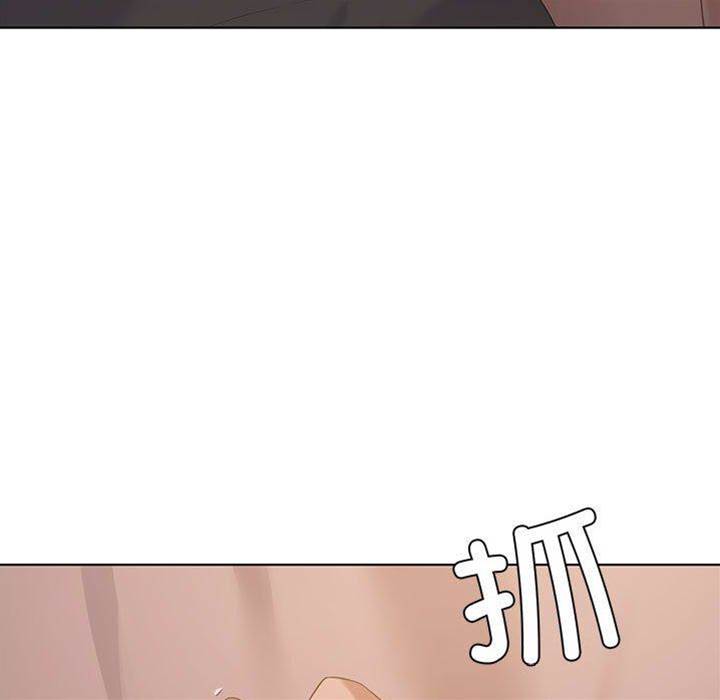 第 94 页