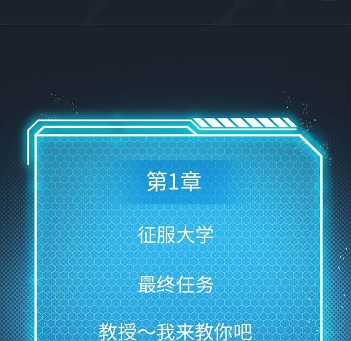 第 118 页