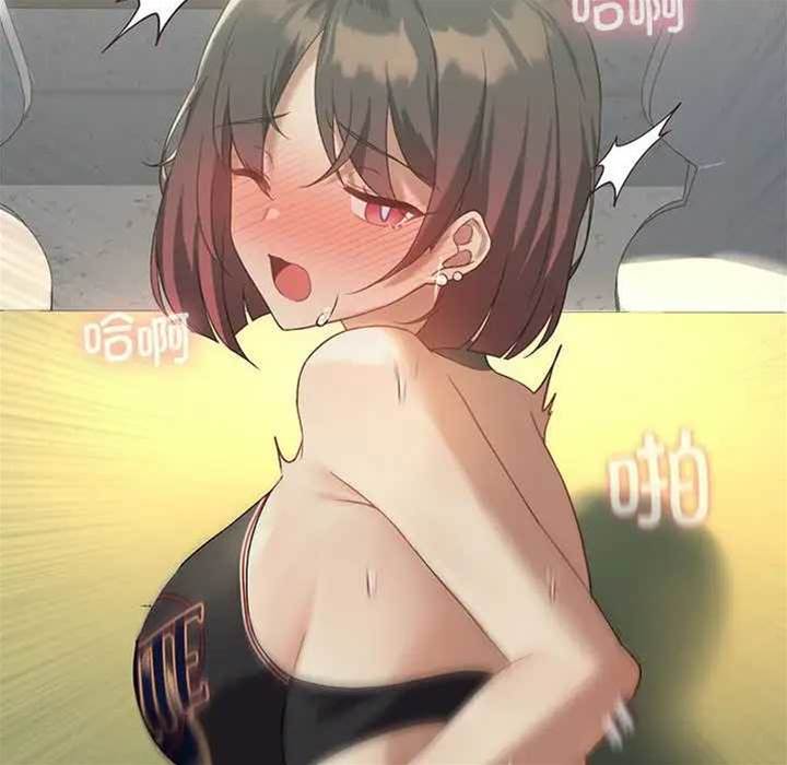 第 56 页