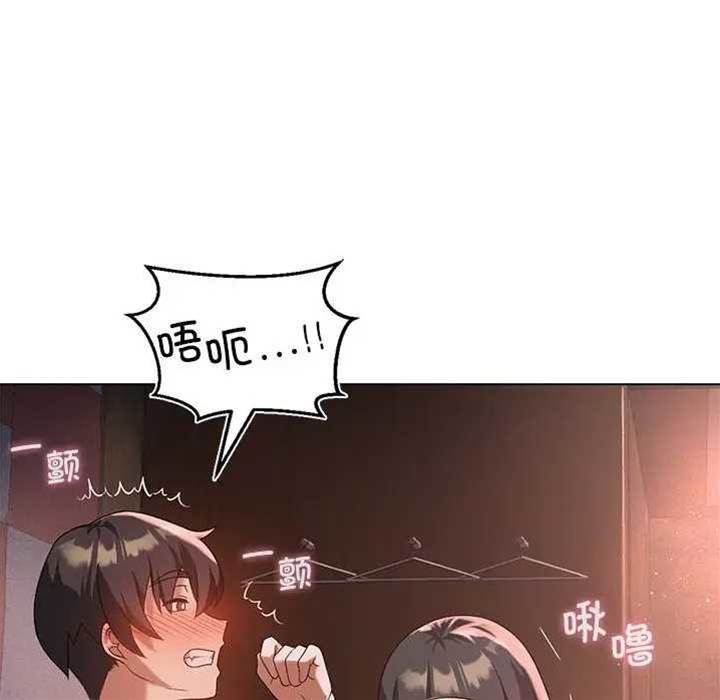 第 71 页