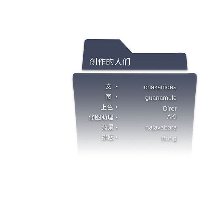 第 148 页