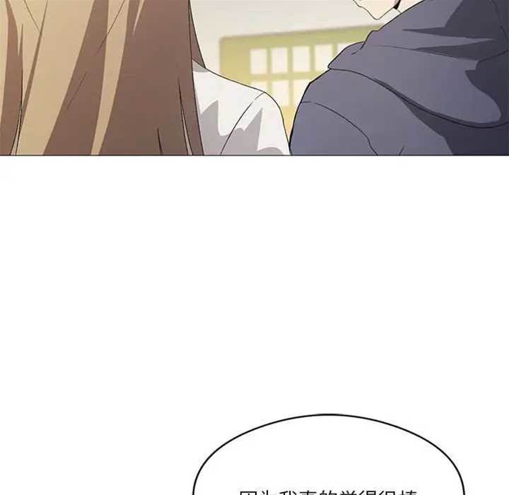 第 61 页