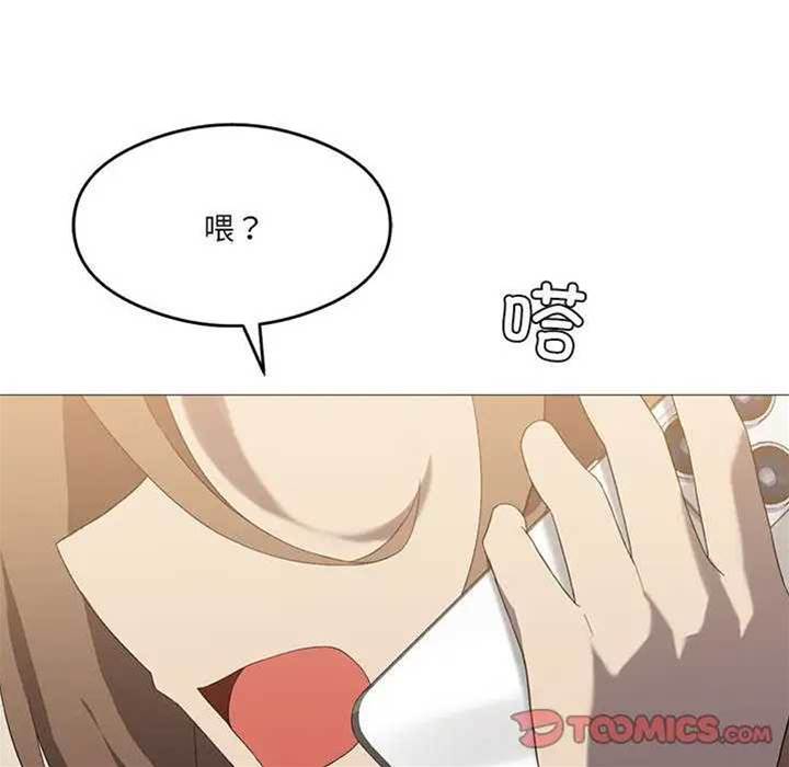 第 86 页