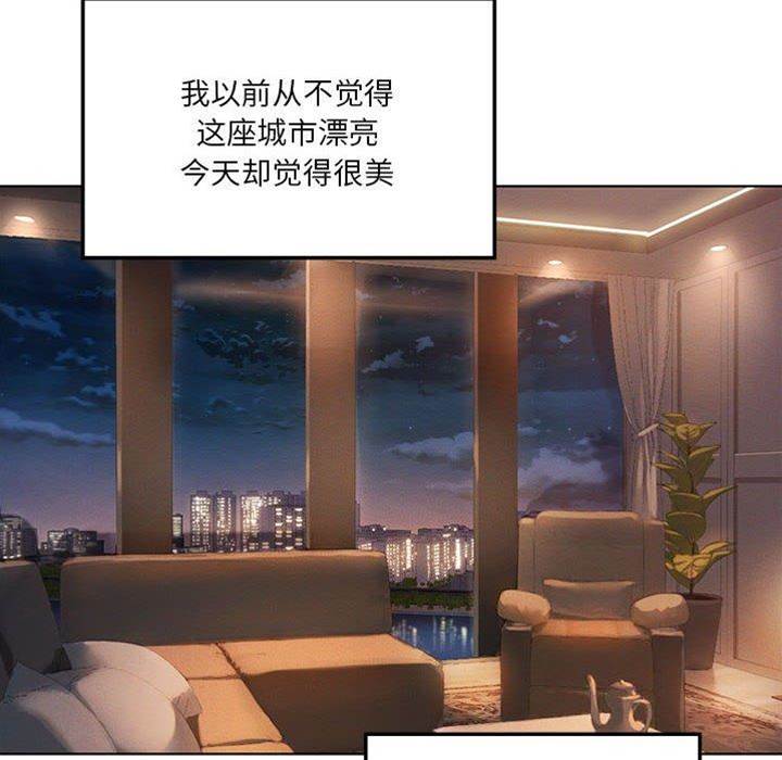 第 116 页