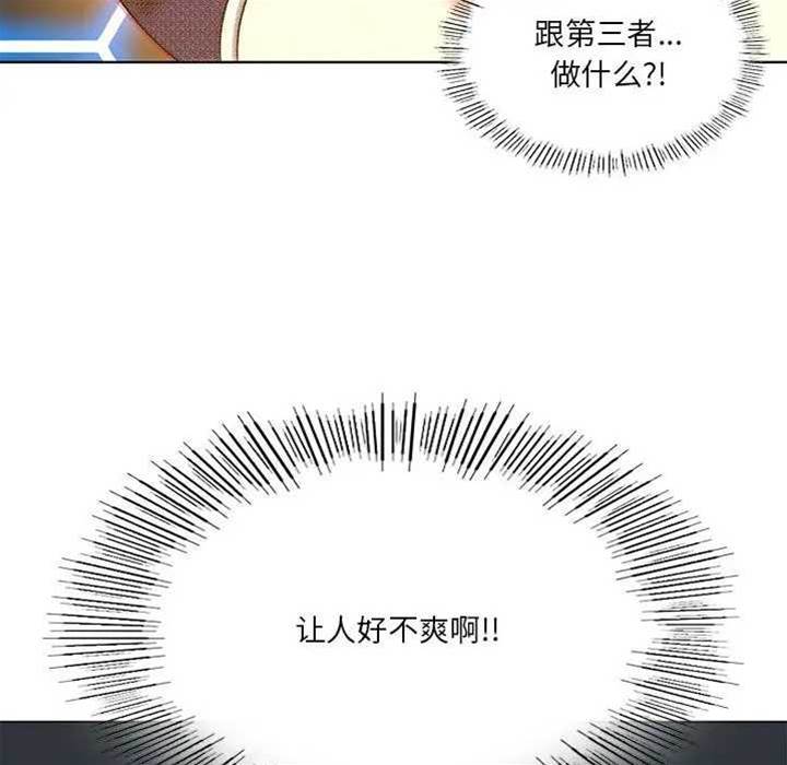 第 113 页