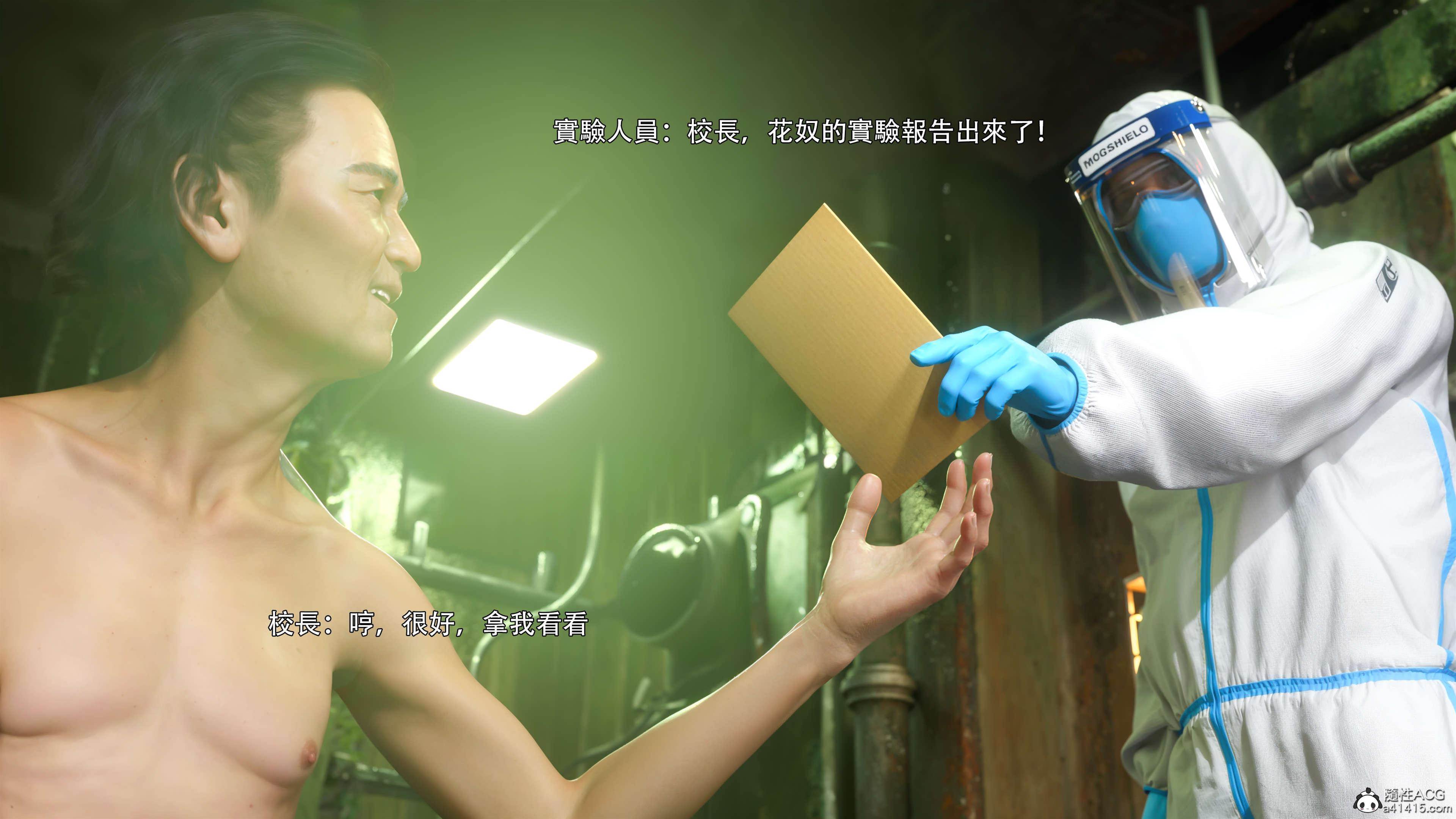 第 3 页