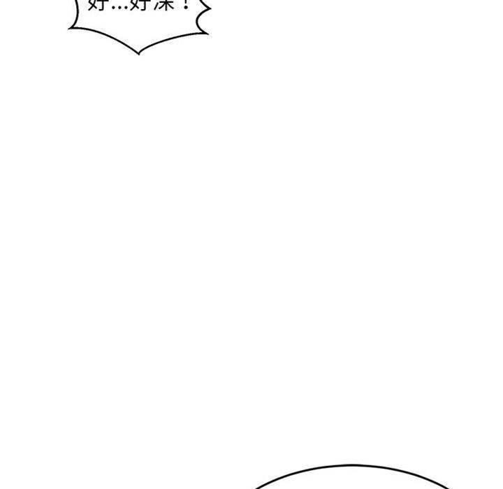 第 116 页