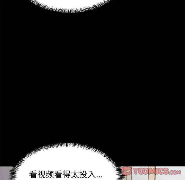 第 129 页