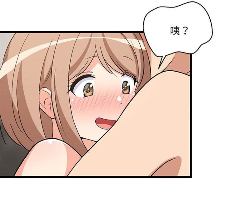 第 133 页