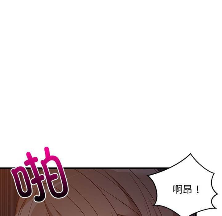 第 137 页