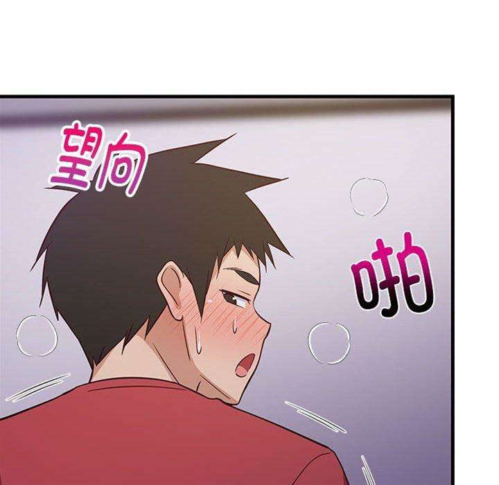 第 110 页