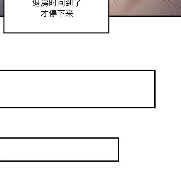 第 145 页