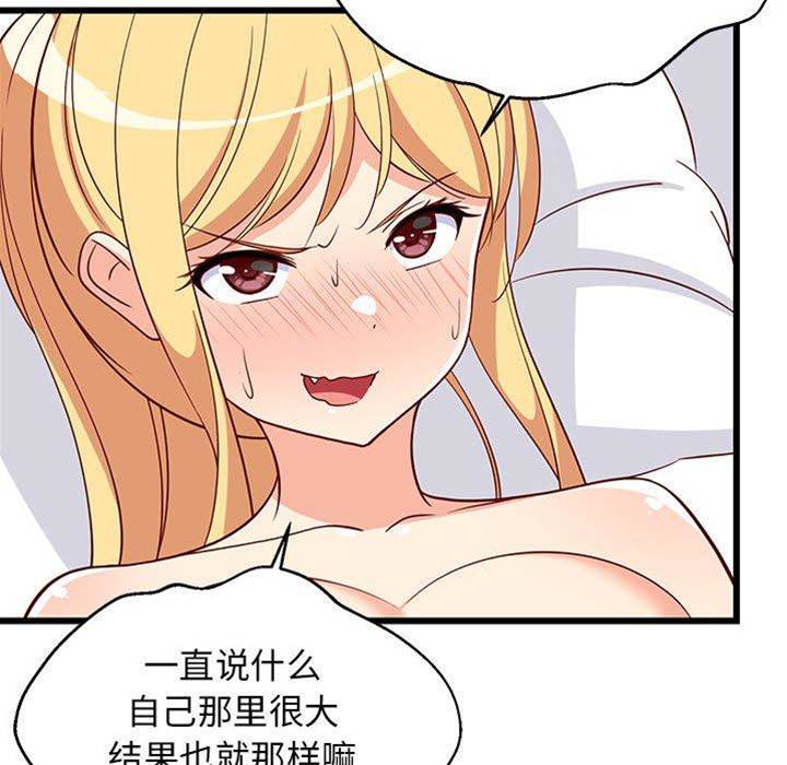 第 182 页