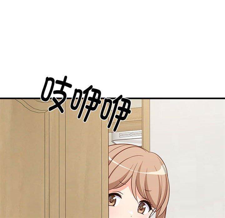 第 101 页