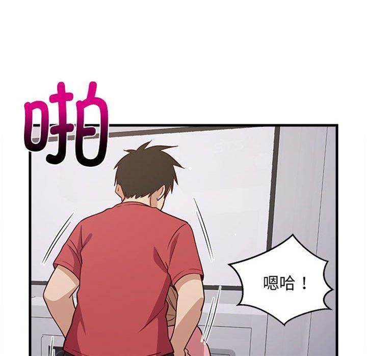 第 103 页