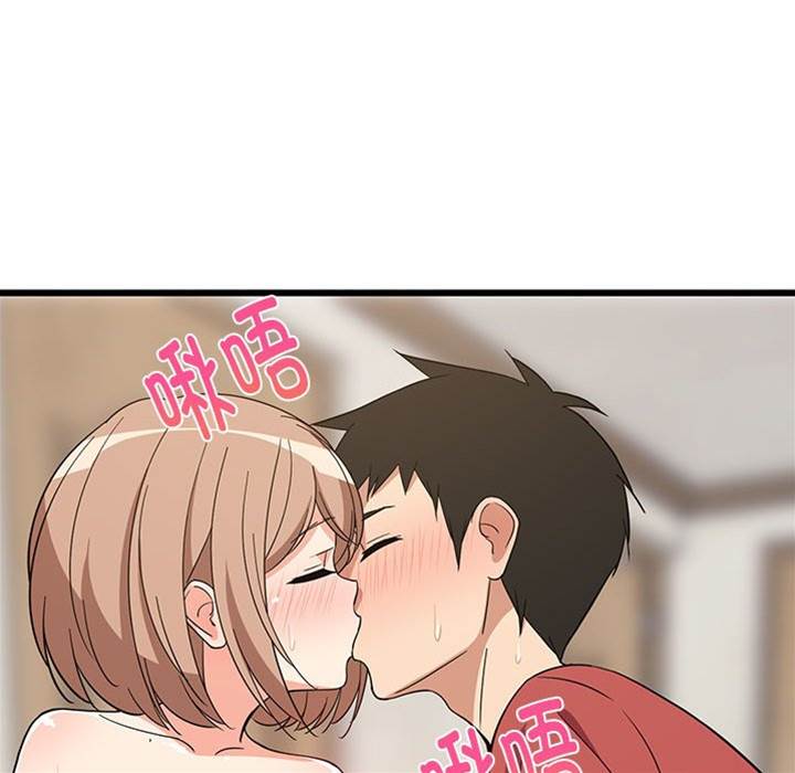 第 70 页