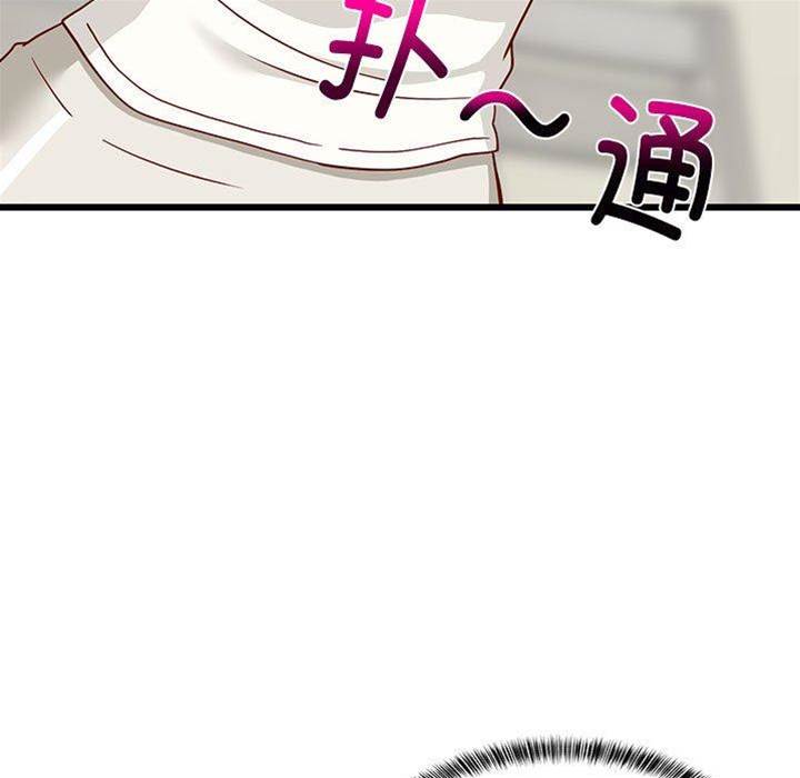 第 86 页