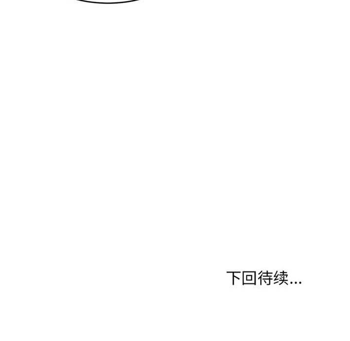 第 170 页