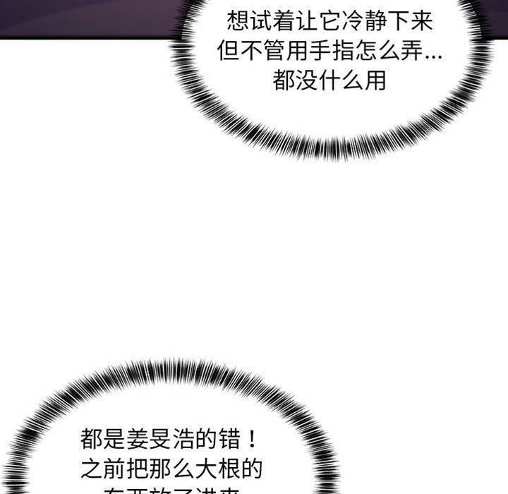 第 158 页