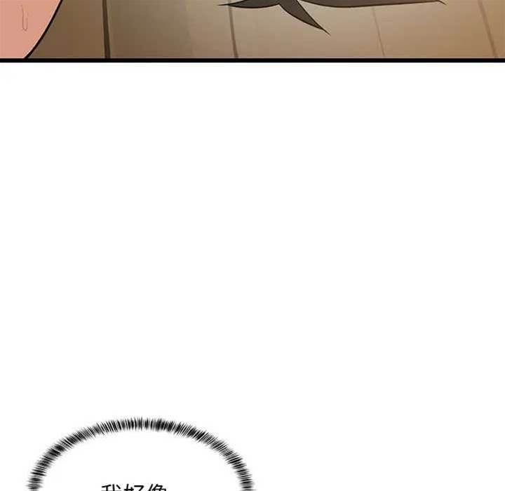 第 180 页