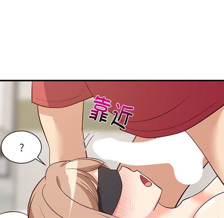 第 62 页