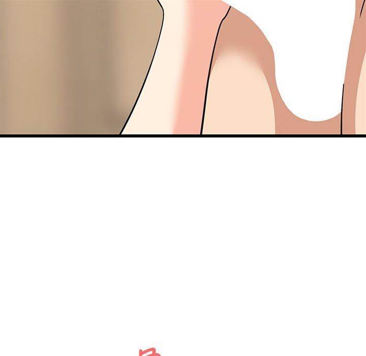 第 153 页