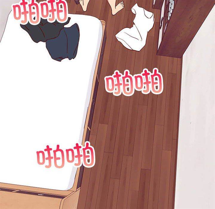 第 137 页