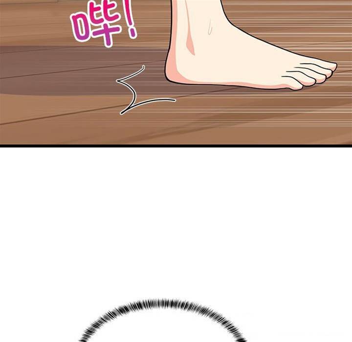 第 137 页