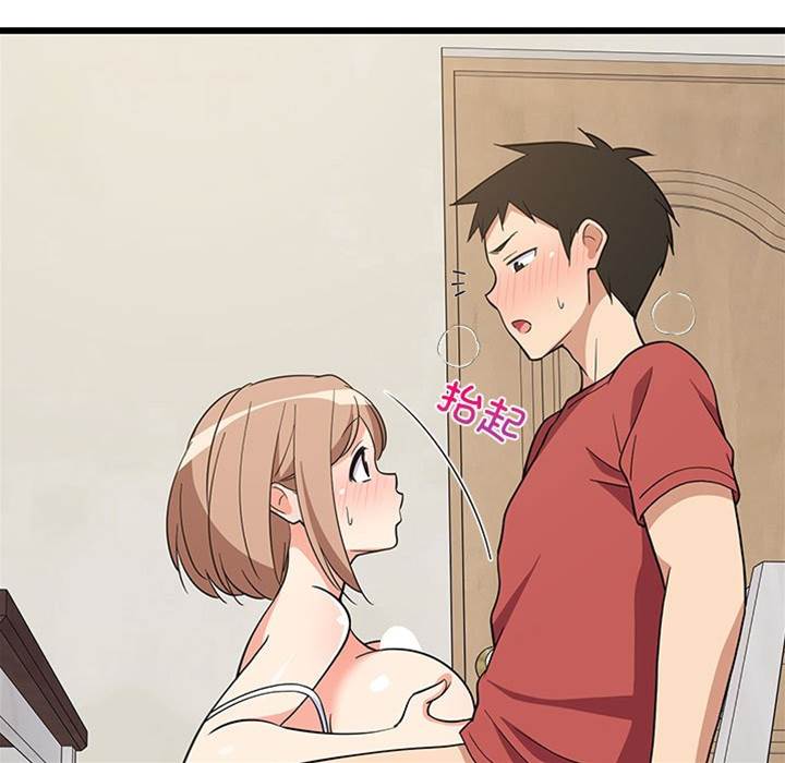 第 130 页