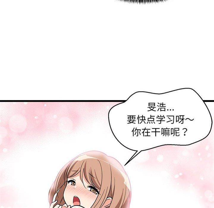 第 127 页