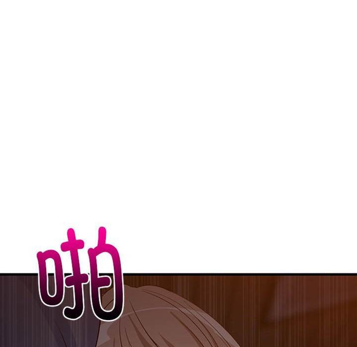第 119 页