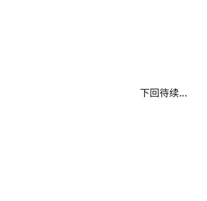 第 175 页