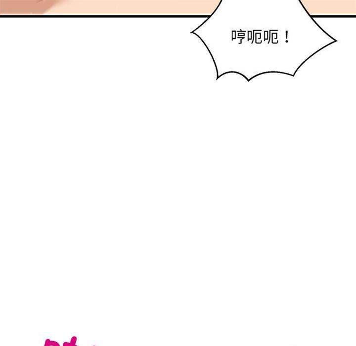第 163 页