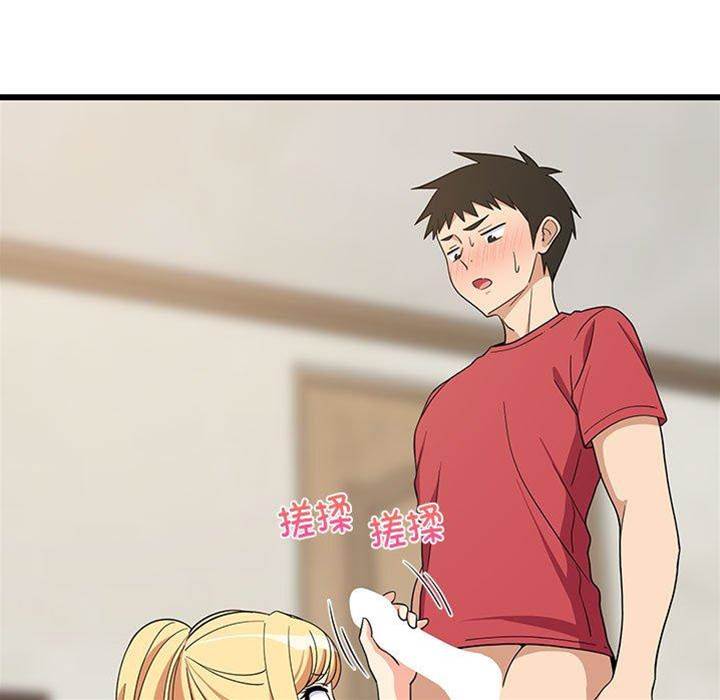 第 141 页