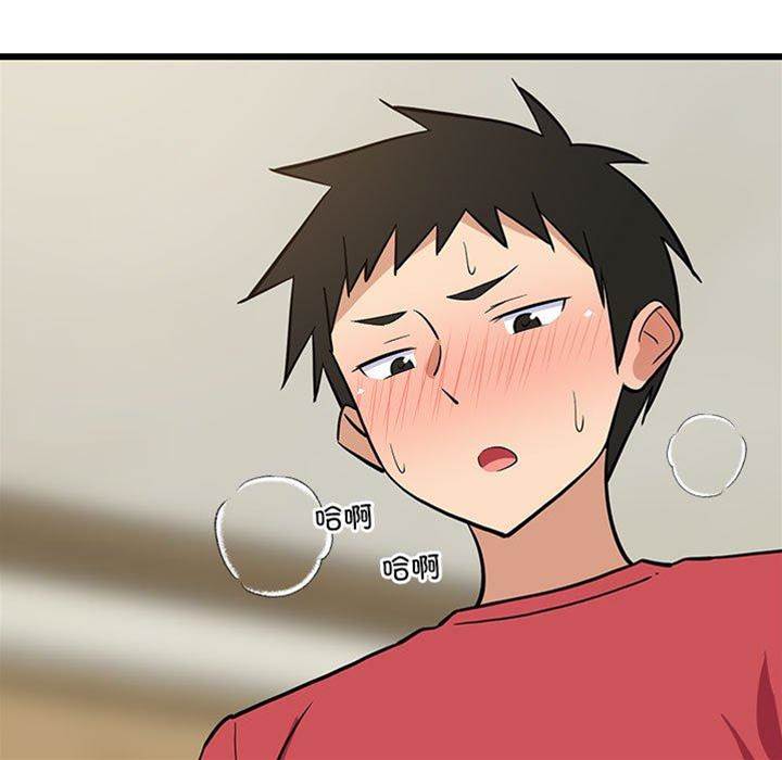第 155 页