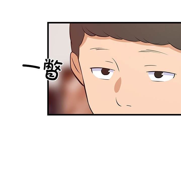 第 122 页