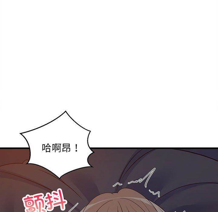 第 139 页