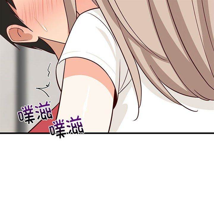 第 67 页