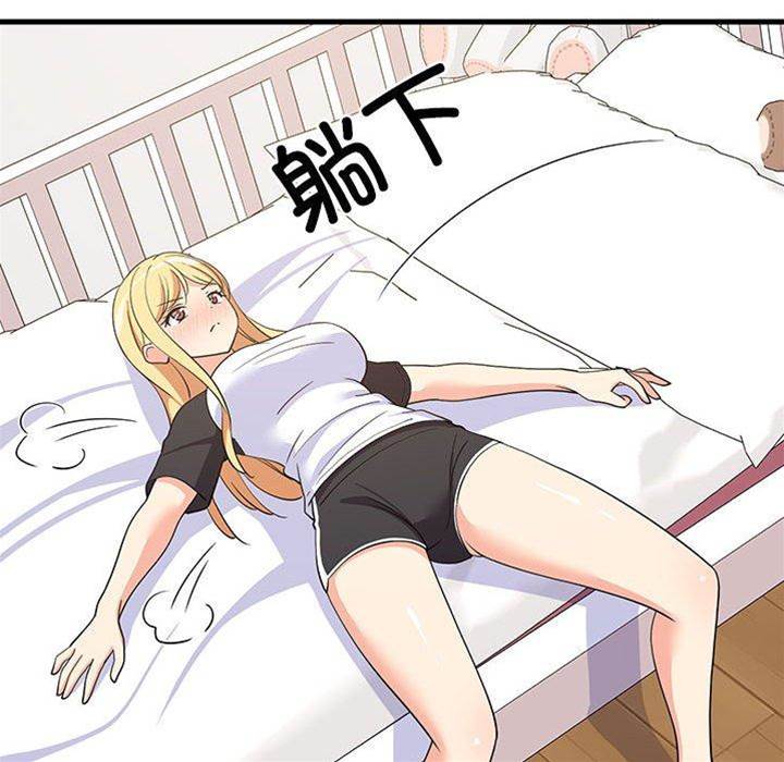 第 149 页