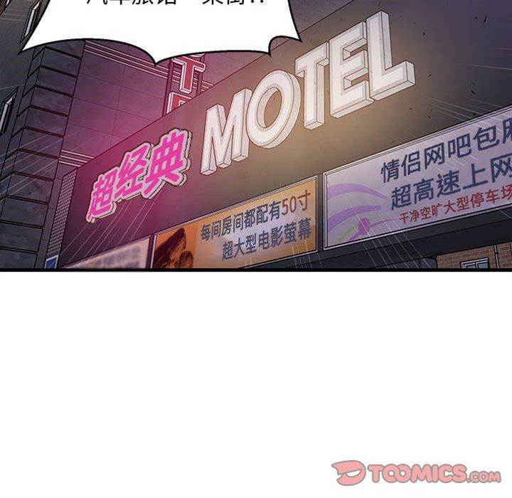 第 147 页