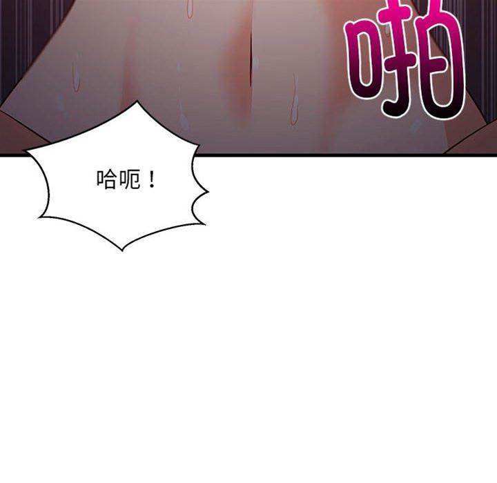 第 126 页