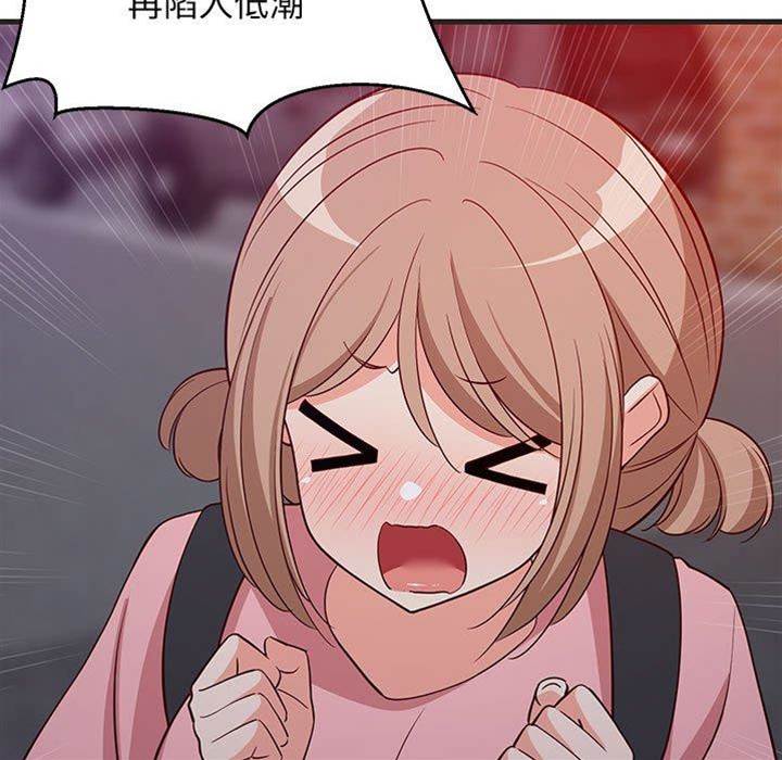 第 136 页
