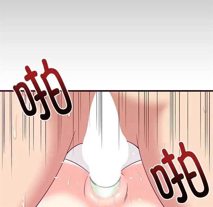 第 137 页