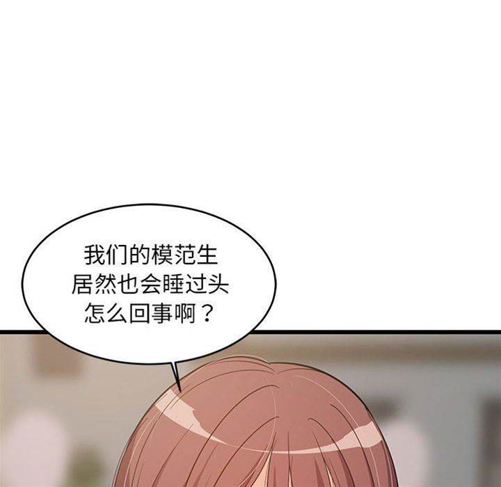 第 141 页
