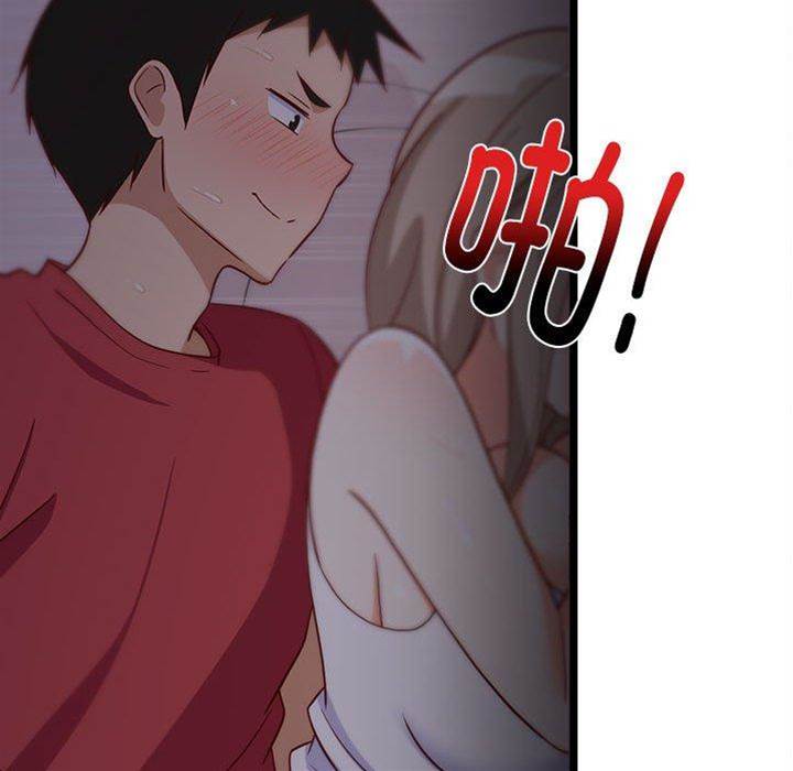 第 162 页
