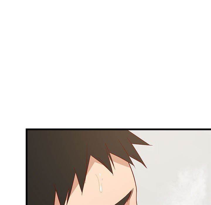 第 171 页