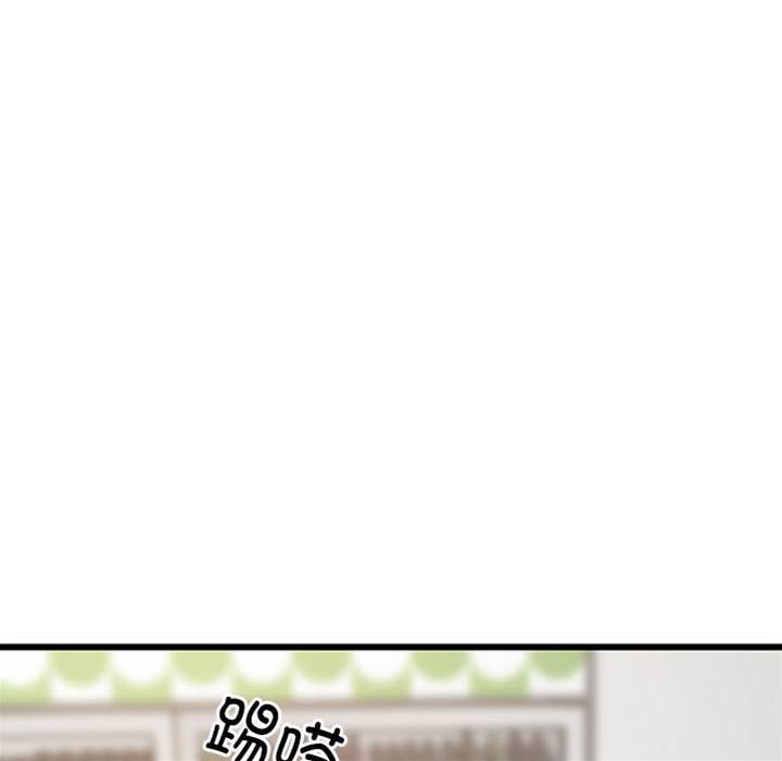 第 103 页